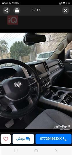 Ram 1500